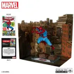 PVC Statue: Marvel Collection "Spider-Man Gold Label" (Scale 1:10)