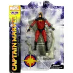 Action Figure: Marvel Select - Captain Marvel (Mar-Vell)