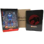 Ultimates Action Figure Thundercats: Panthro (Wave 1)