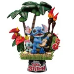 D-Stage Select Διόραμα: Lilo & Stitch "Stitch singing"