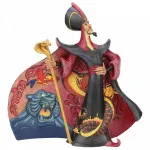 Disney Traditions: Τζαφάρ - Η δηλητηριώδης οχιά