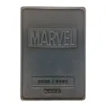 Ράβδος Marvel: The Hulk (Limited Edition)