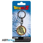 Μπρελόκ: Dragon Ball "DBZ/ Kame symbol" (μεταλλικό)