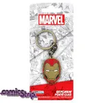 Keychain: Iron Man Head