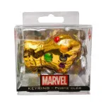Μπρελόκ: Marvel "Thanos's Infinity Gauntlet"