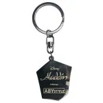 Keychain: Genie (Αladdin)