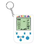 Keychain: Mini Retro Tetris Arcade (Original sounds + Gameplay)