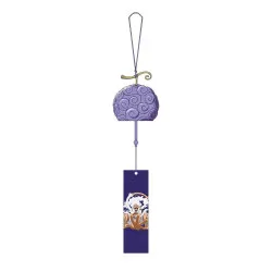 Μπρελόκ: One Piece "Gum Gum No Mi & Luffy" Gear 5th (Japanese Wind Chime / Edo Furin)