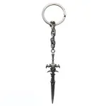 Keychain: World of Warcraft "Frostmourne"
