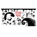 Κούπα: Nightmare before Christmas "Oogie Boogie"