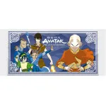 Mug: Avatar "The Last Airbender"
