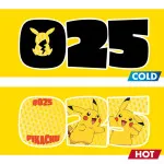 Heat Change Κούπα: Pokemon "#025"