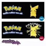 Heat Change Mug: Pokemon "Πίκατσου"