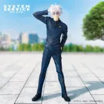 PVC Statue: Jujutsu Kaisen Vivit "Satoru Gojo" (Tokyo Jujutsu High School Version)