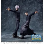 Πλαστικό Άγαλμα: Jujutsu Kaisen Luminasta Kaigyoku/Gyokusetsu "Suguru Geto" Strong Duo