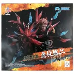 Πλαστικό Άγαλμα: Jujutsu Kaisen Luminasta "Yuji Itadori Black Flash"