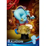 Disney Class Series D-Stage PVC Διόραμα: Αλαντίν