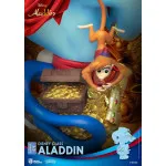 Disney Class Series D-Stage PVC Διόραμα: Αλαντίν