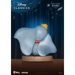 Φιγούρες Mini Egg Attack- Disney Classic Series: Ντάμπο