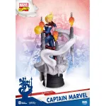 Διόραμα D-Stage: Captain Marvel