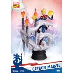 Διόραμα D-Stage: Captain Marvel