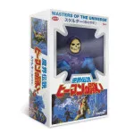 Action Figure: Masters of the Universe Collection Wave 4 - Skeletor