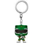 Power Rangers Pocket POP! Keychain: Green Ranger (30th Anniversary)