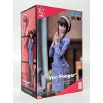 Πλαστική Φιγούρα Luminasta: Spy x Family "Yor Forger"