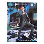 PVC Statue Luminasta: Spy x Family "Loid Forger Twilight mission" (extend)