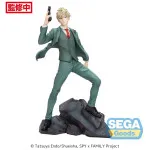 PVC Statue Luminasta: Spy x Family "Loid Forger Twilight mission" (extend)