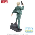 PVC Statue Luminasta: Spy x Family "Loid Forger Twilight mission" (extend)