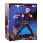 PVC Statue: Jujutsu Kaisen Luminasta "Satoru Gojo Fierce Battle"