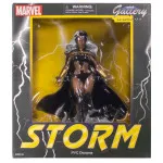 Marvel Gallery PVC Statue: Storm