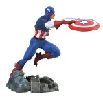 Marvel Gallery PVC Statue: Captain America