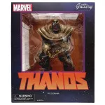 Marvel Comic Gallery PVC Statue: Thanos (PVC Diorama)