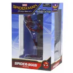 Spider-Man Diorama: Homecoming