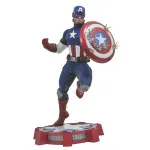 Marvel Gallery: PVC Statue Captain America