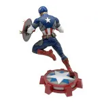 Marvel Gallery: PVC Statue Captain America