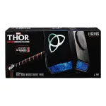 Marvel Legends: Mjolnir - Thor's Hammer (ρέπλικα σε κλίμακα 1/1)