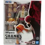 S.H.Figuarts Action Figure: One Piece Shanks & Monkey D. Luffy Childhood Ver. (2-Pack)