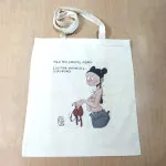 Tote Bag by Stavros Kioutsioukis: Μπανέλες