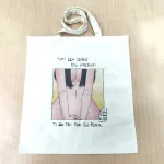 Tote Bag by Stavros Kioutsioukis: R'n'R στο κρεβάτι