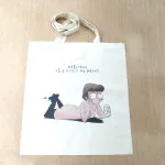 Tote Bag του Σταύρου Κιουτσιούκη: Τρύπια κάλτσα