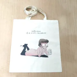 Tote Bag του Σταύρου Κιουτσιούκη: Τρύπια κάλτσα