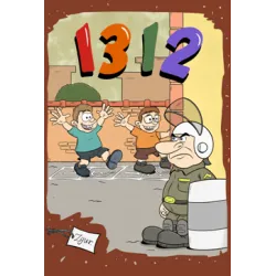 1312