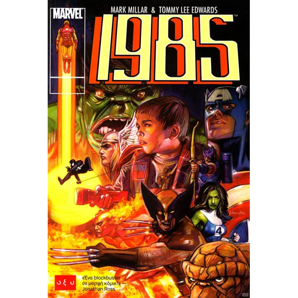 1985