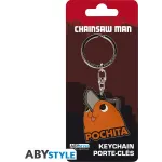 Μπρελόκ: Chainsaw Man: Pochita