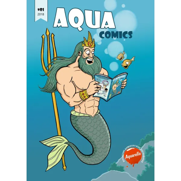 Aqua Comics