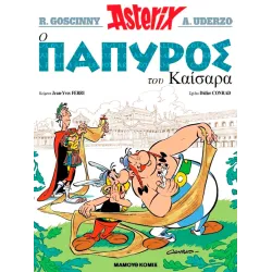 Αστερίξ 36: Ο Πάπυρος του Καίσαρα