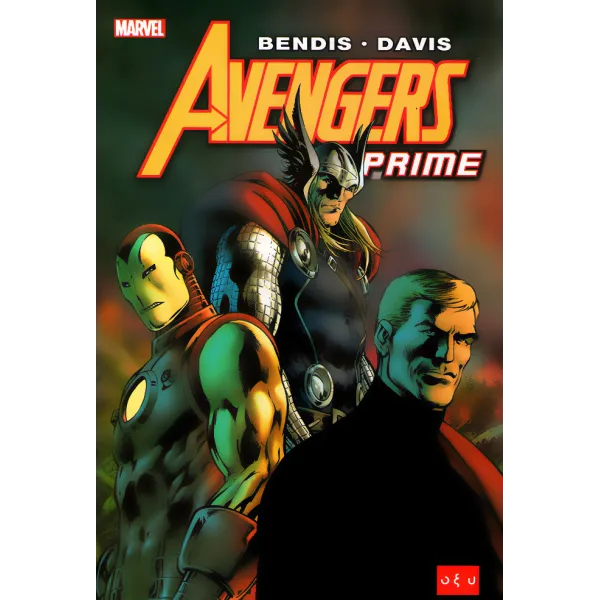 Avengers Prime